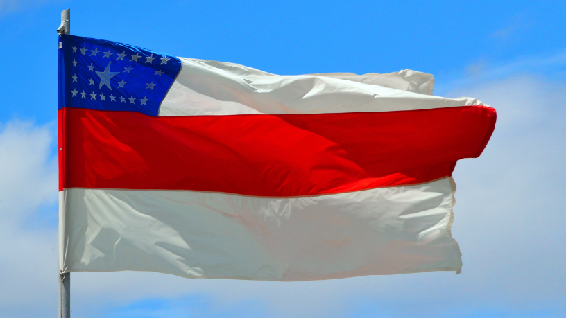 Proteção às Mulheres Ribeirinhas no Amazonas: A Nova Política de Roberto Cidade